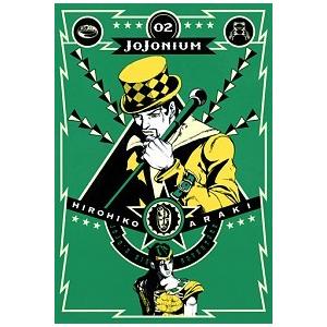 週刊少年ジャンプ 1981年 18号【キャプテン翼 新連載他】／集英社