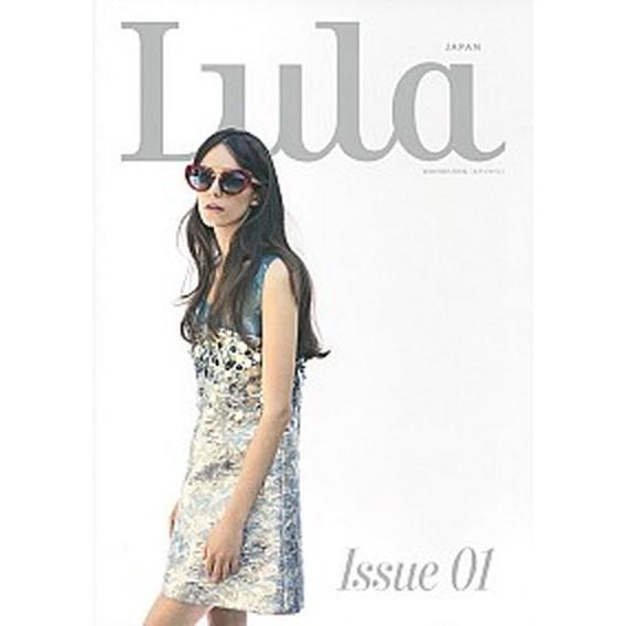 Ｌｕｌａ　ＪＡＰＡＮ ＩＳＳＵＥ　０１（ＦＡＬＬ　Ａ/セレック（ムック） 中古