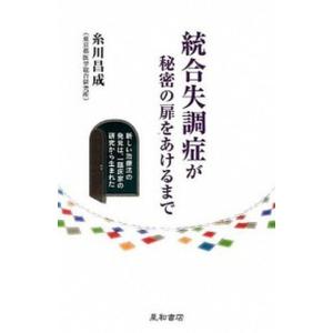 Team J”が贈る最先端の内視鏡下大腸手術 単孔式からロボット手術