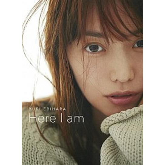 ＹＵＲＩ　ＥＢＩＨＡＲＡ　Ｈｅｒｅ　Ｉ　ａｍ/集英社/蛯原友里（大型本） 中古