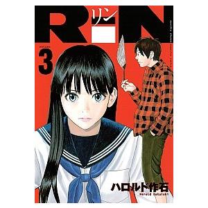 ＲｉＮ  ３ /講談社/ハロルド作石（コミック） 中古