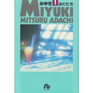中古 予約商品 あっぱれ！浦安鉄筋家族 1〜24巻 までの全巻セット