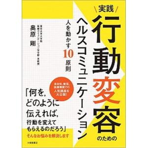 Team J”が贈る最先端の内視鏡下大腸手術 単孔式からロボット手術