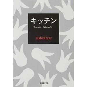 送料無料 愛蔵版 COBRA コブラ 全12巻 寺沢武一 中古コミック 漫画