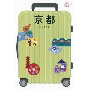 京都   /朝日新聞出版/朝日新聞出版  