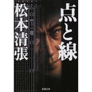 Heynes♪71〜03 ダッジ ダッジバン ラムバン サービスマニュアル（整備