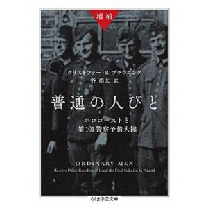 DVD＞永平寺 「104歳の禅師」「修行の四季」［2枚組］（単行本） 中古