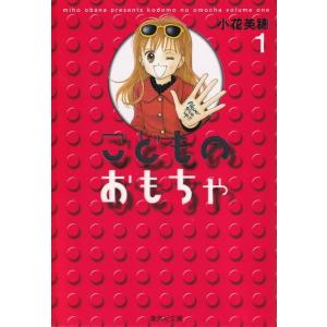 MAJOR(メジャー)全78巻 完結セット+ MAJOR2nd 1~25巻シリーズセット