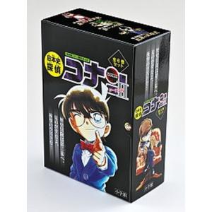 日本史探偵コナン全巻、 シーズン2全巻、世界史探偵コナン全巻 セット 61rtWWAMX3L._AC_UF350,