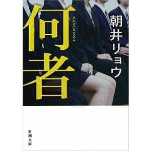 茶道辞典/東京堂出版/桑田忠親（単行本） 中古 : VALUE BOOKS Yahoo!店