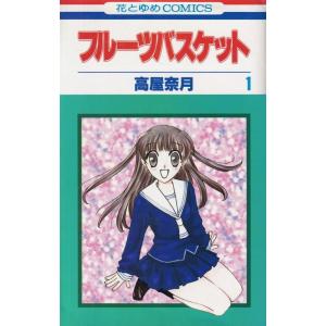 新品 / 七つ屋志のぶの宝石匣 (1-26巻 最新刊) 全巻セット : 漫画全巻