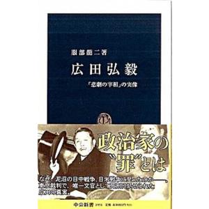 660379】岳 全巻セット【全18巻セット・完結】石塚真一ビッグコミック