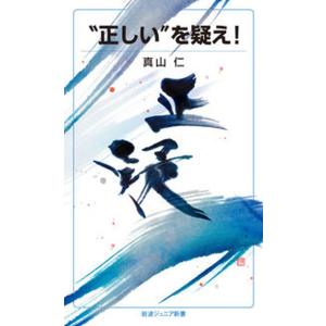 黄泉のツガイ 1-11巻セット 中古コミック D700b-comic : ギフトグッズ