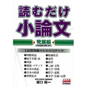 新品 / ドラフトキング (1-23巻 最新刊) 全巻セット : 漫画全巻ドット