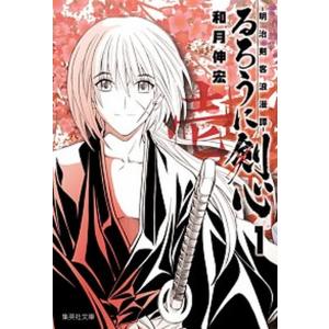 大友克洋 the complete works 完全版　6巻セット 新品 / 大友克洋全集「OTOMO THE COMPLETE WORKS」 (全13冊) 全巻