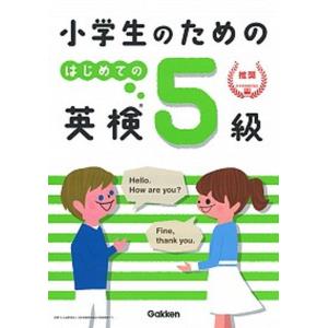 NHKラジオビジネス英会話CD 2007年8月号 /NHK出版