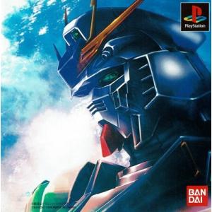バイオハザード 『中古即納』{表紙説明書なし}{PS} バイオハザード3