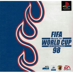 FIFA ROAD TO WORLD CUP 98 中古