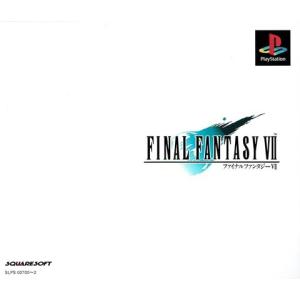 ファイナルファンタジー7 PS ソフト ファイナルファンタジー 『中古即納』{PS} ファイナルファンタジーVII