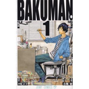 聖☆おにいさん（1〜22巻セット） : マンガ屋アニメ屋 Yahoo!店