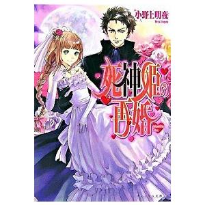 先輩はおとこのこ　全巻セット 先輩はおとこのこ 1～8全巻セット 先輩は男の子 - メルカリ