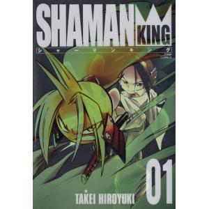 シャーマンキング 1〜31巻セット コミック】シャーマンキング(全32巻)セット | 全巻セット