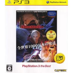 ＰＳ３　デビルメイクライ４　サイレンカ 中古