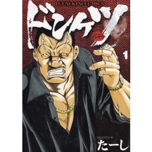 新品 / ドンケツ (1-28巻 全巻) 全巻セット : 漫画全巻ドットコム