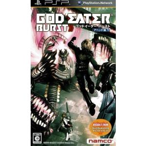 GOD EATER BURST（ゴッドイーター バースト） アペンド版/PSP/ULJS-00350/C 15才以上対象 中古｜vaboo