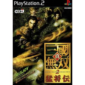 PS2 ギレンの野望　アクシズの脅威Ｖ ギレンの野望 アクシズの脅威V PS2 ギレンの野望 アクシズの脅威