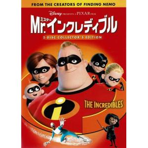 Mr．インクレディブル/ＤＶＤ/VWDS-5026 中古