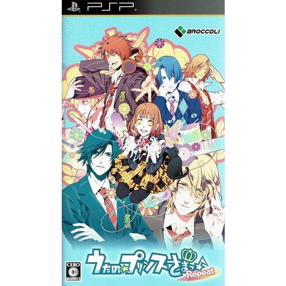 うたの☆プリンスさまっ♪Repeat/PSP/ULJM05905/C 15才以上対象 中古