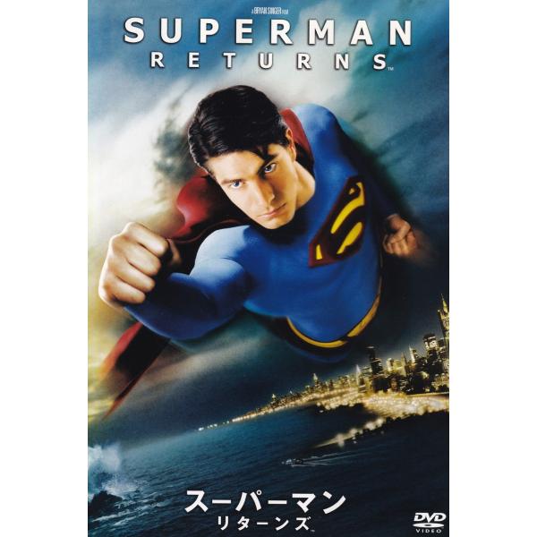 スーパーマン・リターンズ（1枚組）/ＤＶＤ/DL-72351 中古