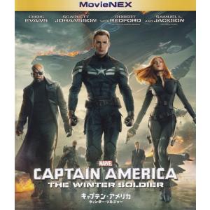 キャプテン・アメリカ／ウィンター・ソルジャー　MovieNEX/Ｂｌｕ−ｒａｙ　Ｄｉｓｃ/VWAS-...