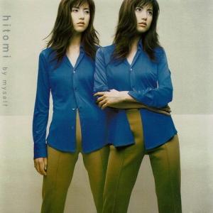 by　myself/ＣＤ/AVCD-11476 中古