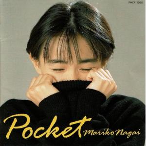 ソニーミュージック（Sony Music） CD/永井真理子/Catch Ball (Blu