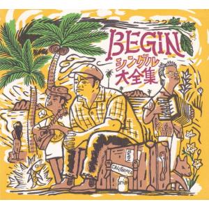BEGIN 25周年記念ボックス 直筆サイン入り ビギン CD DVD 沖縄 BEGIN「BEGINシングル大全集 25周年記念盤」（通常盤） : 沖縄音楽
