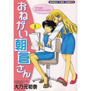 狼と香辛料 愛蔵版　初版 Ⅰ～Ⅷ全巻 Amazon.co.jp: 狼と香辛料 愛蔵版 1 : 小梅 けいと, 支倉 凍砂, 文倉