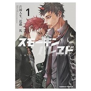 BLEACH ブリーチ コミック 1-74巻セット (ジャンプコミックス
