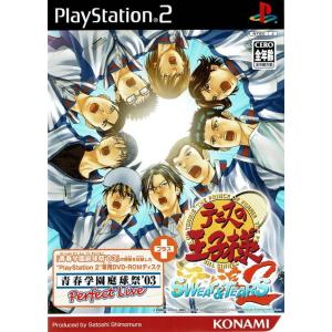 PS2 テニスの王子様 SWEAT ＆ TEARS 2 PlayStation2 中古