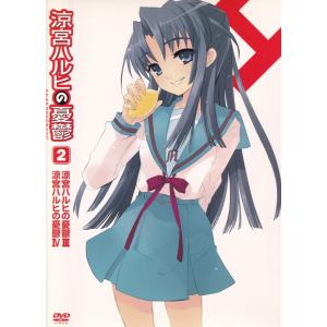 涼宮ハルヒの憂鬱 16巻＋収納BOX1点＋ポストカードケース : ディスク