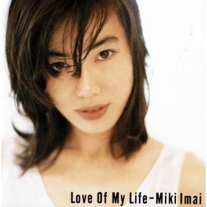 Love　Of　My　Life/ＣＤ/FLCF-3575 中古