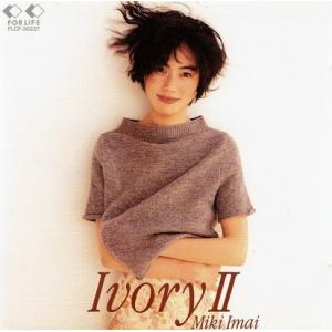 Ivory　II/ＣＤ/FLCF-30227 中古