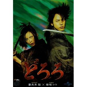 洋画DVD8枚入り福袋 洋画DVD詰め合わせセット : WEB書店