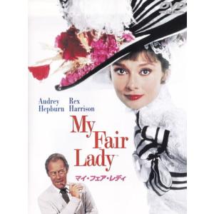 中古】 マイ・ヒーリング・ラブ あした輝く私へ (26巻セット) 【字幕