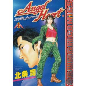 おおきく振りかぶって コミック 1-38巻セット (講談社)（コミック