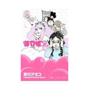 新品 / [こち亀]こちら葛飾区亀有公園前派出所 (1-201巻 全巻) 全巻