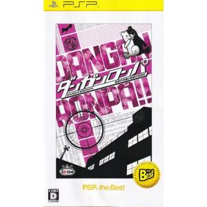 ダンガンロンパ 希望の学園と絶望の高校生（PSP the Best）/PSP/ULJS19060/C...