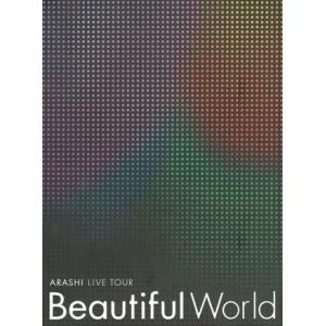 ARASHI　LIVE　TOUR　Beautiful　World（初回限定盤）/ＤＶＤ/JABA-5096 中古