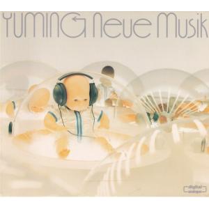 Neue　Musik/ＣＤ/TOCT-24001 中古